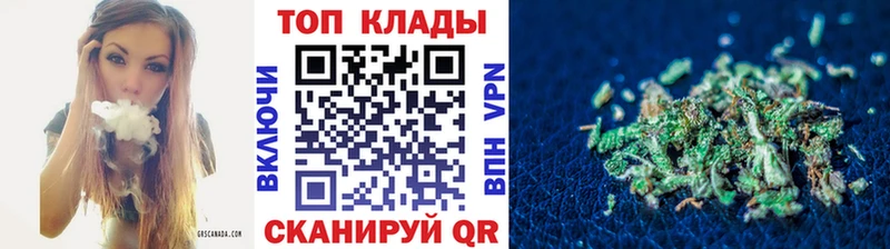 Где купить Красавино ГАШ  Амфетамин  Мефедрон  Cocaine 