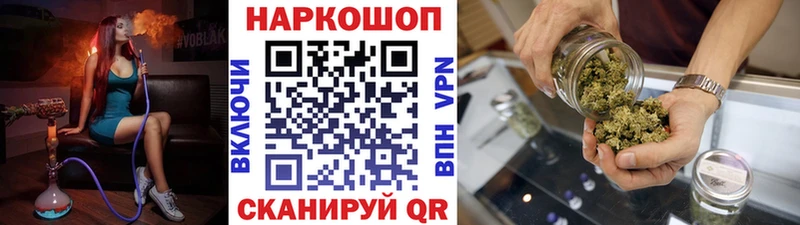 Alpha PVP Красавино