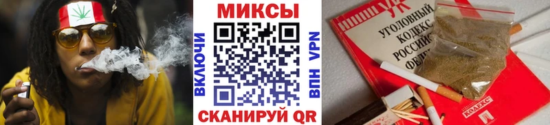 БУТИРАТ Butirat  сколько стоит  Красавино 