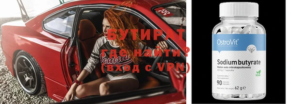 мяу мяу мука Алзамай