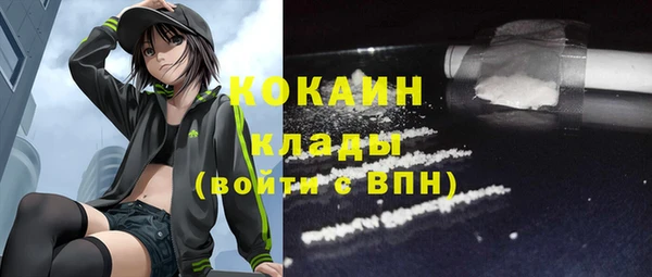 мяу мяу мука Алзамай