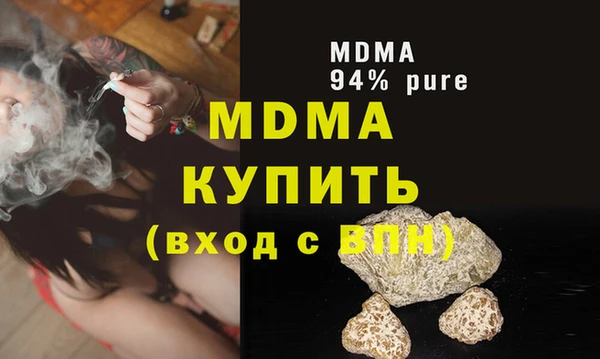мяу мяу мука Алзамай