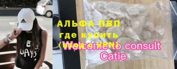 мяу мяу мука Алзамай