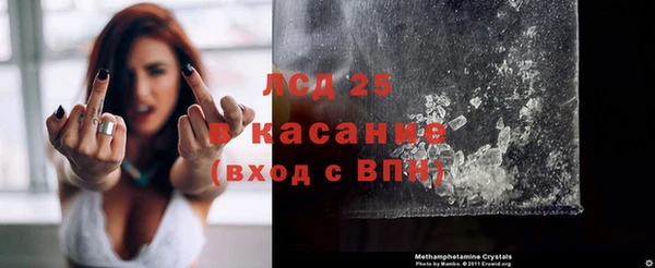 mix Алексеевка
