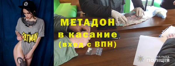 СК Абинск