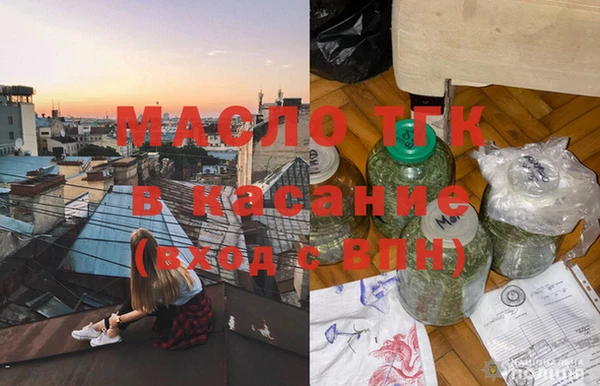 мяу мяу мука Алзамай