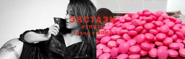 mix Алексеевка