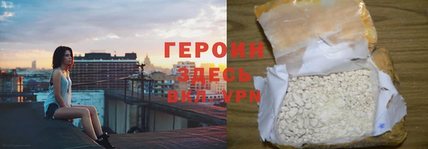 прущий лед Алексин