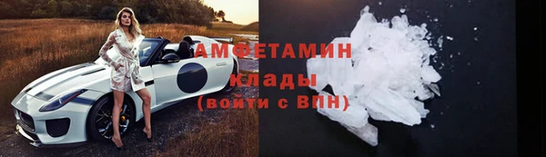 гидропоника Пестово
