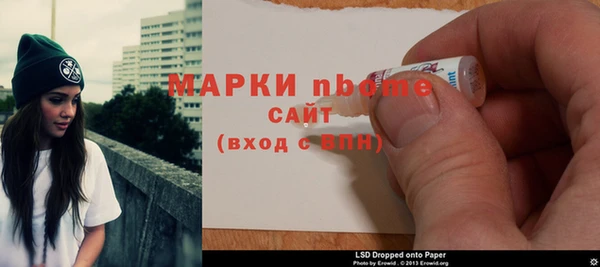 mix Алексеевка