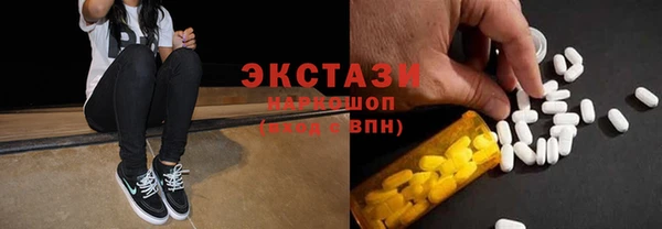 прущий лед Алексин