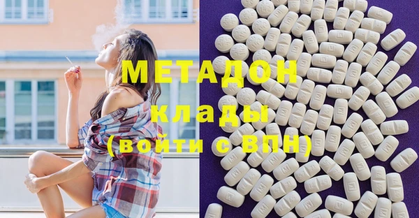 mix Алексеевка