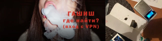 мяу мяу мука Алзамай