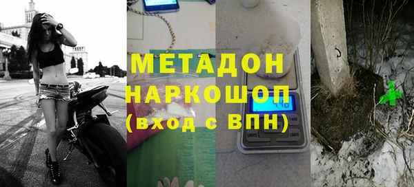 прущий лед Алексин