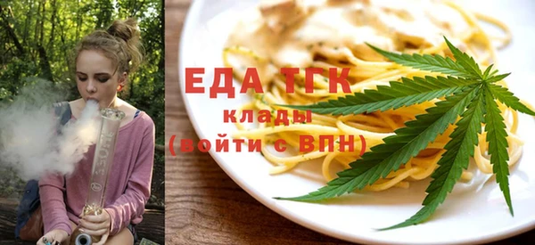 мяу мяу мука Армянск
