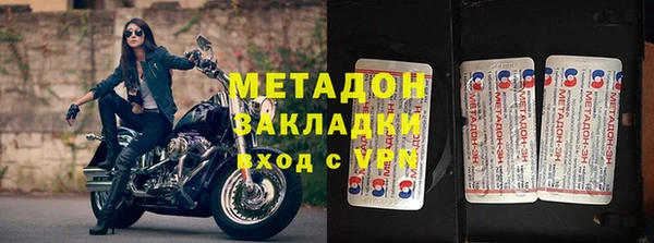 СК Абинск