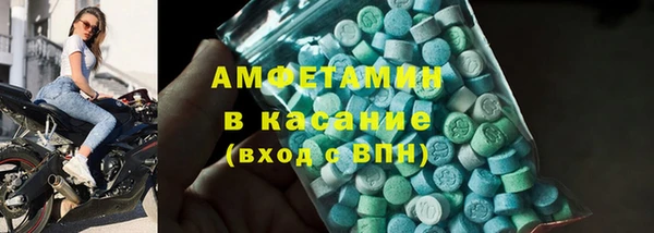 СК Абинск